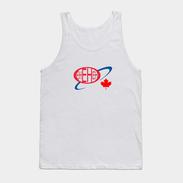 Canadian Roadside Assistance Tank Top by JosepiC